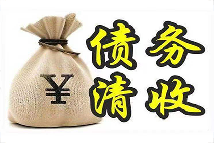 鼓楼追债公司